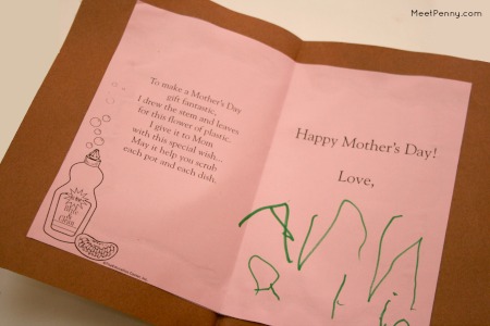 An easy Mother's Day card made with Dollar Store items