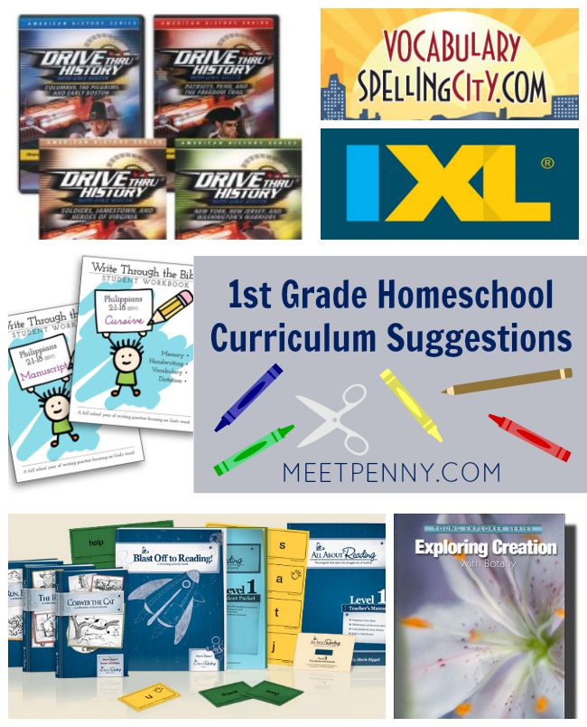 Great 1st grade homeschool curriculum recommendations. 